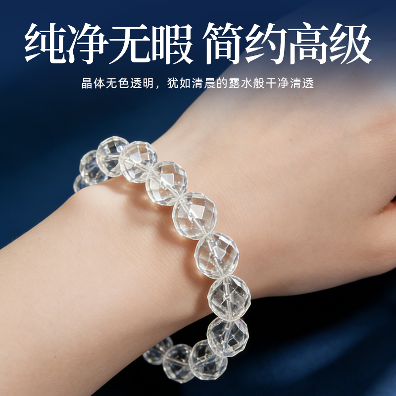 Mega Sale Madness! Enjoy 30% off