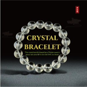 Clear Quartz Power Bead Bracelet (14mm) — Natural Clarity, Inner Harmony